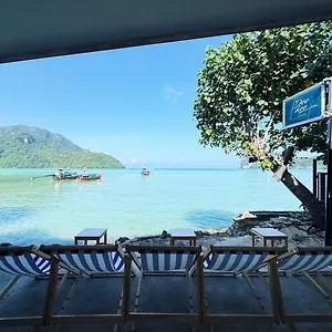 Dee Dee Sea Front 旅馆