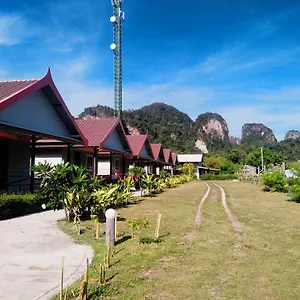 Casa de hóspedes Coralbay, Phi Phi Don