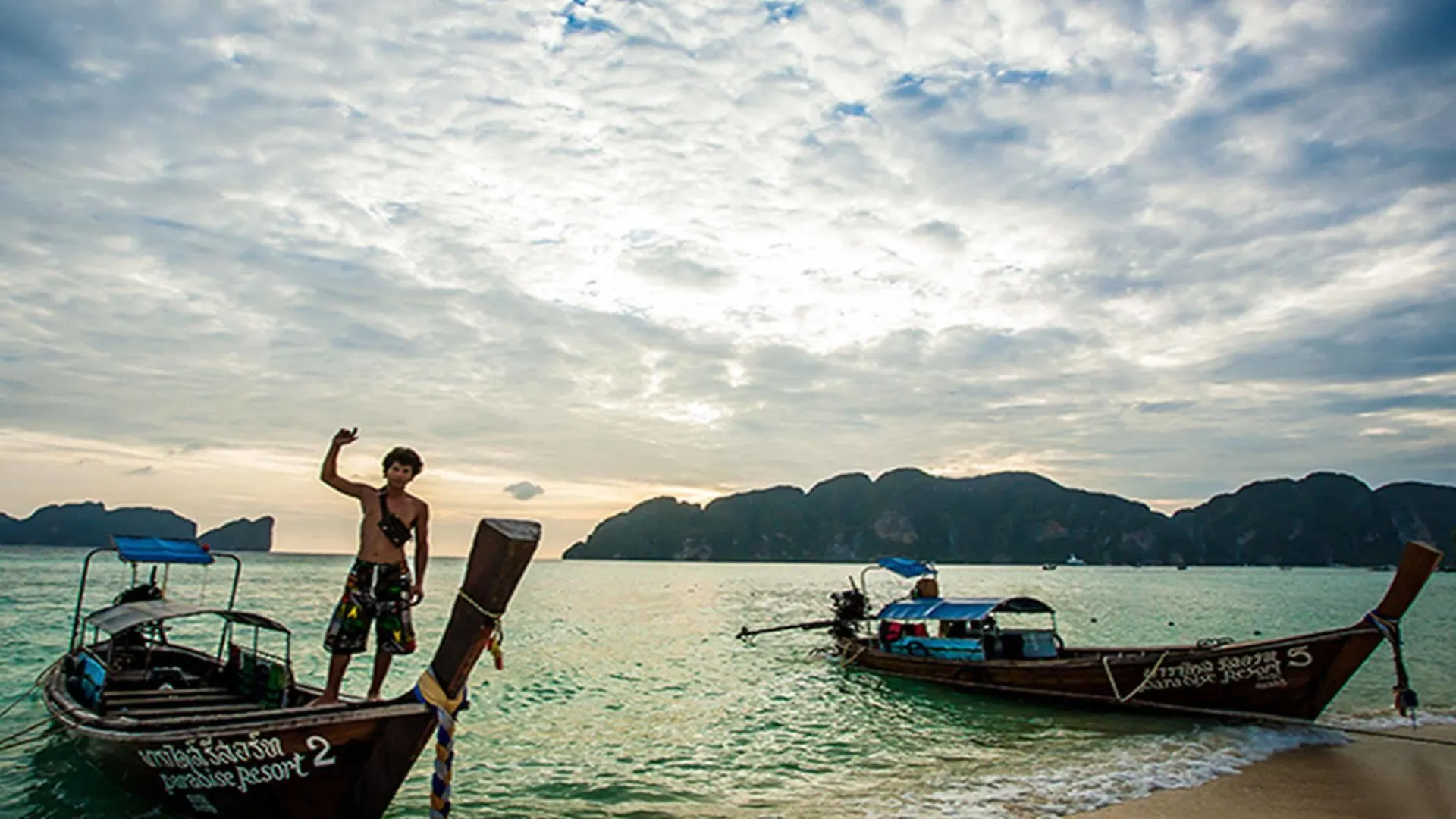 Paradise Resort Phi Phi